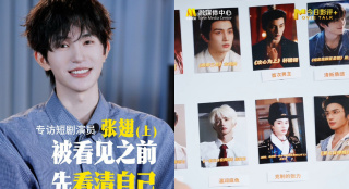 一级淫片60分钟试看